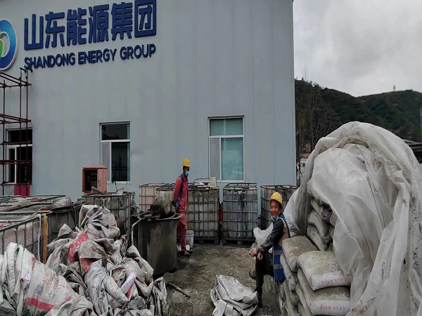 抚远厂房地面下沉注浆加固